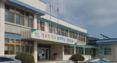 화천교육지원청