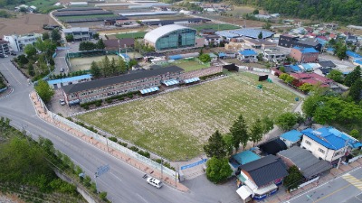 미탄중학교